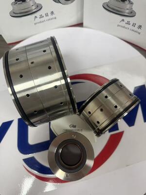 Sello del eje de la bomba WI Emu Sello mecánico 35 mm/50 mm/75 mm para bombas sumergibles de aguas residuales Emu®