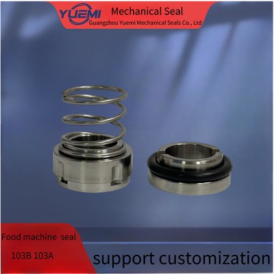 Bomba sanitaria sello mecánico medio de resorte único 103A 103B
